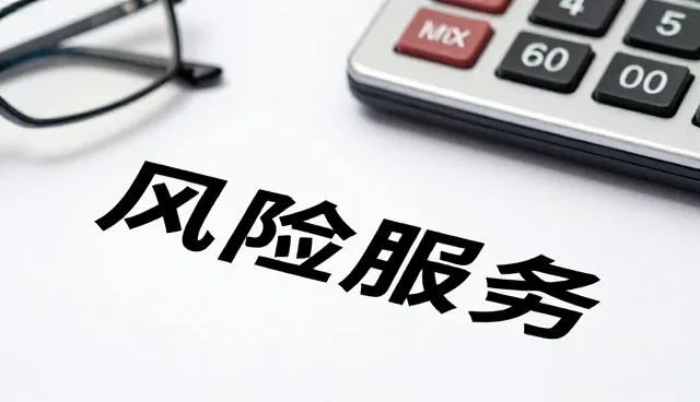 智能系统在成本控制中的实际效能与适用边界