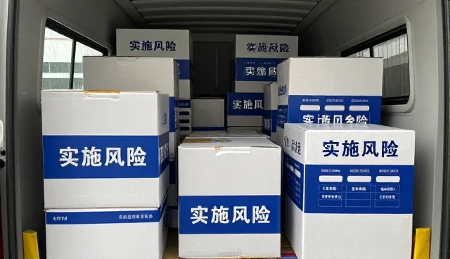 资源优化策略在性能提升中的实践路径
